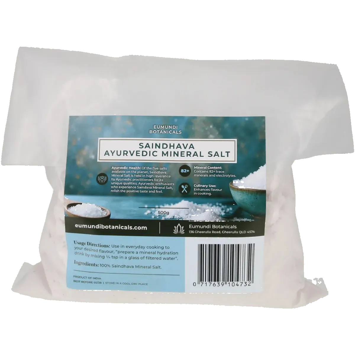 Saindhava Ayurvedic Mineral Salt - 500g