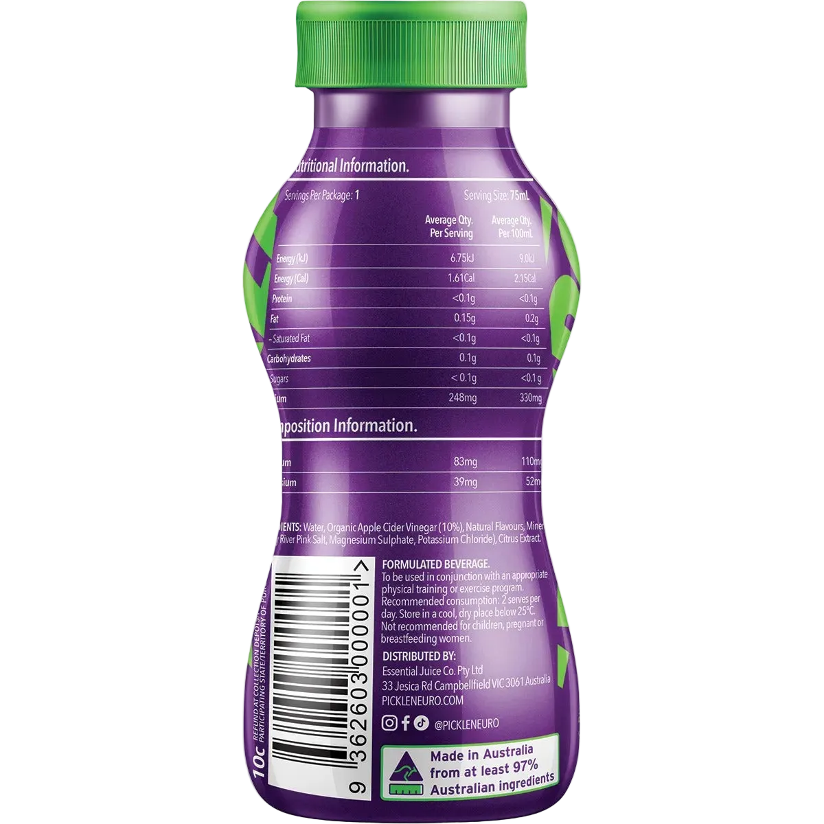 Pickle Juice - 75ml