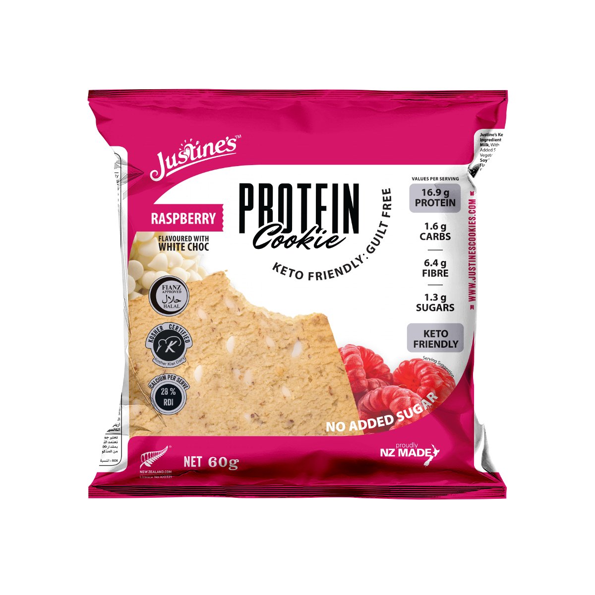 Protein Cookie Variety 5 Pack - Yo Keto
