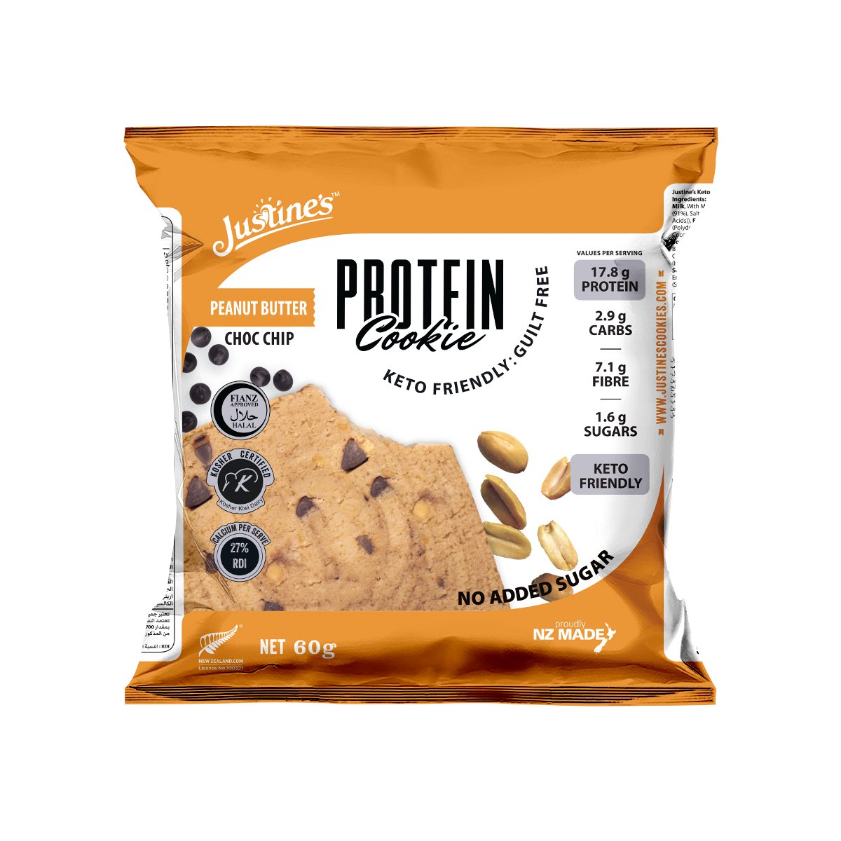 Protein Cookie Variety 5 Pack - Yo Keto