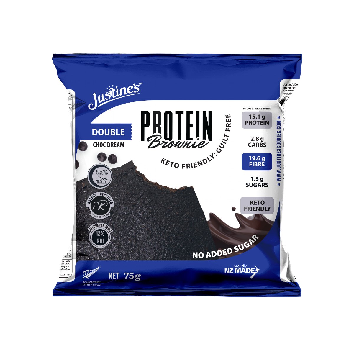 Protein Cookie Variety 5 Pack - Yo Keto
