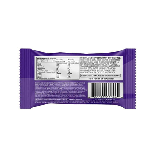 Bake Shop Brownies - Chocolate - 56g nutrition facts and ingredients label by Quest Nutrition, low carb snack option.