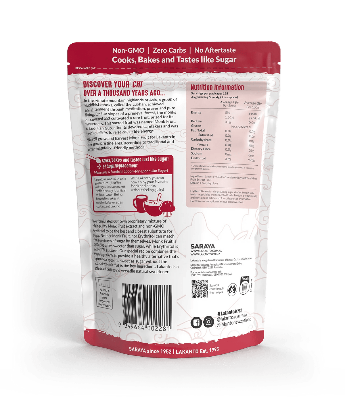 Back of Golden Monkfruit Sweetener packaging by Lakanto showing nutrition facts, usage details, and product story.