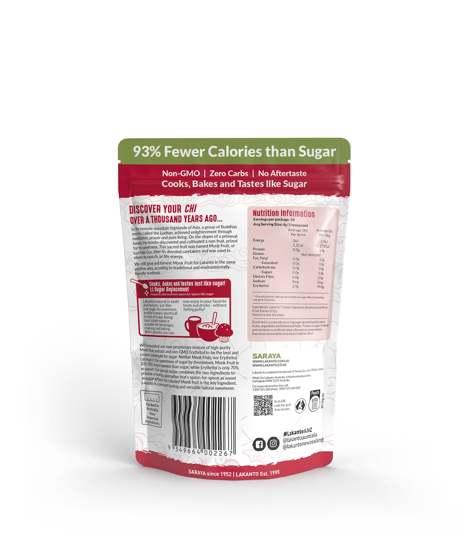 Golden Monkfruit Sweetener - Yo Keto