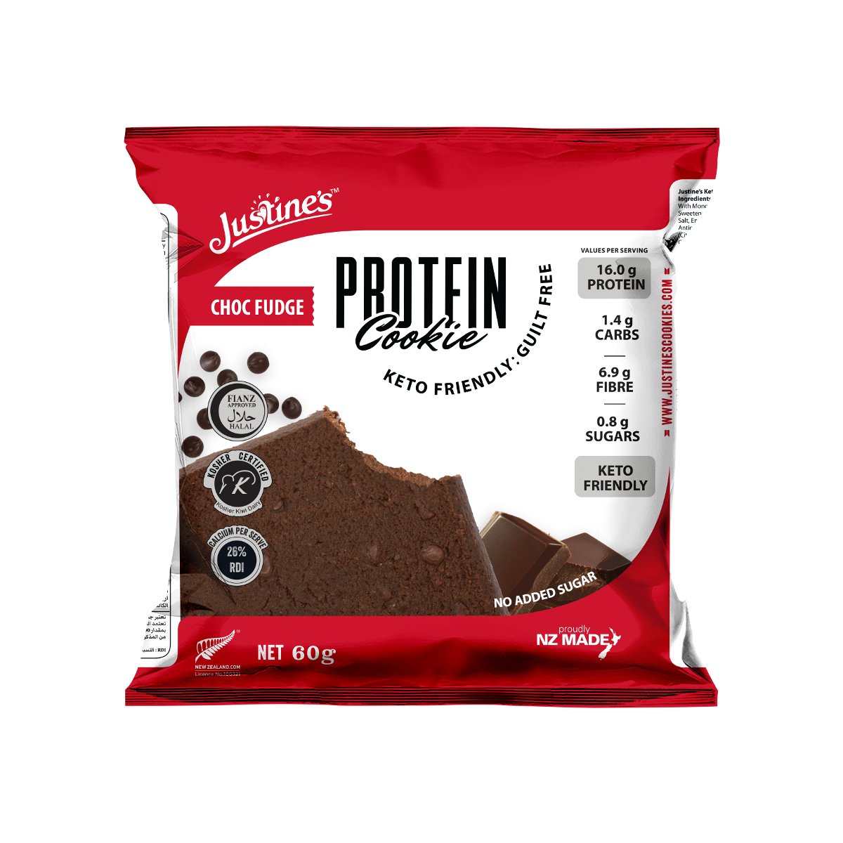 Protein Cookie Variety 5 Pack - Yo Keto