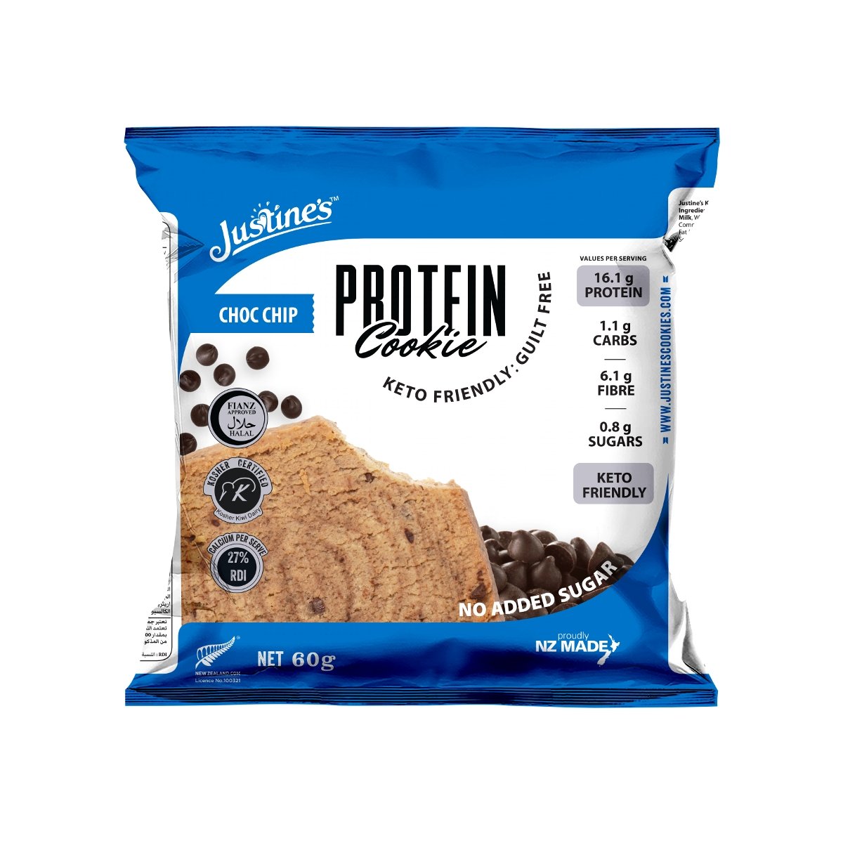 Buy Justine's Choc Chip Keto Cookie Online - Low Carb & Keto Friendly